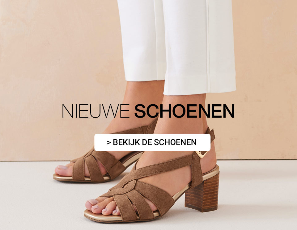 Nieuwe schoenen