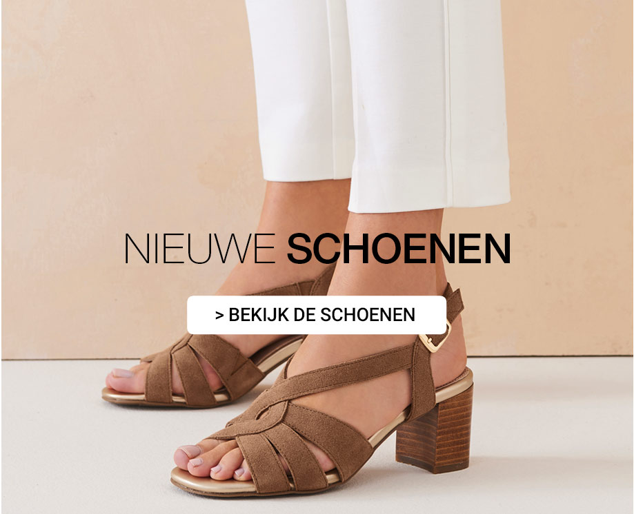 Nieuwe schoenen