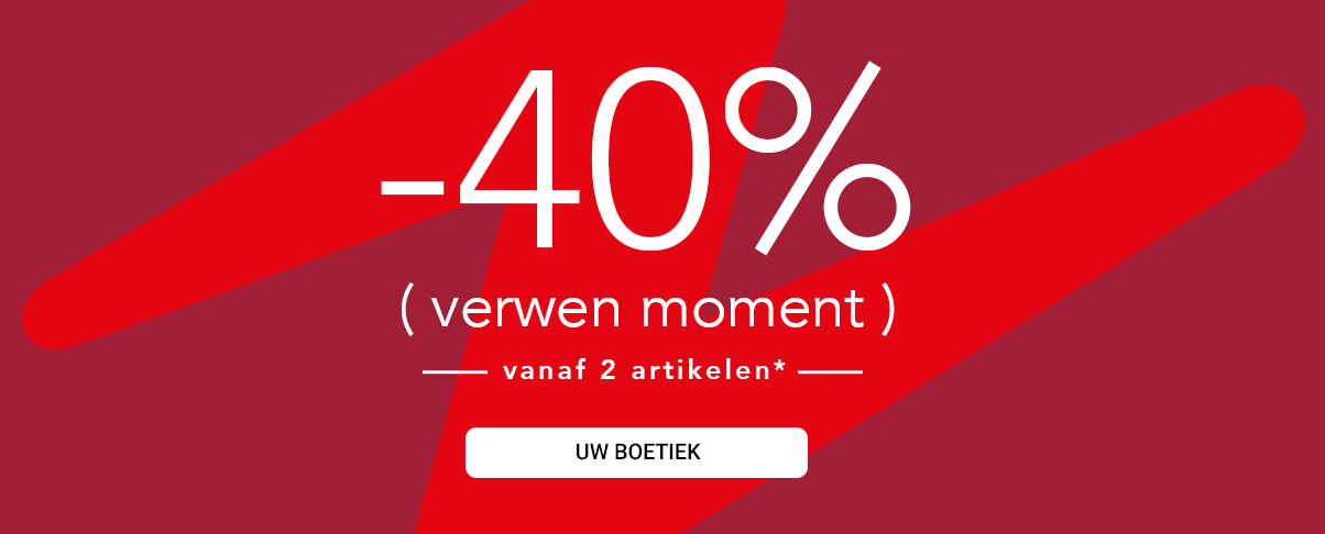 ( verwen moment )