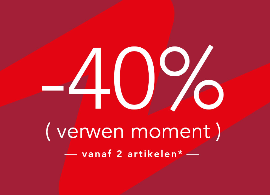 ( verwen moment )