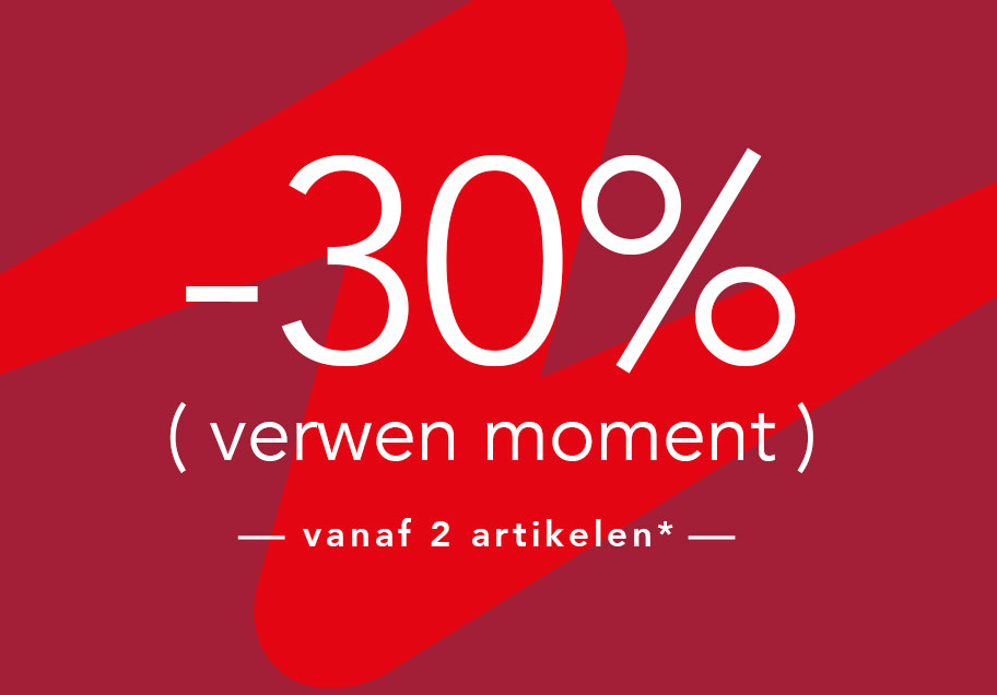( verwen moment )