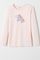 upload_dmrt/product/product/a2_v/4870_A2_V.jpg