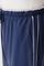 Lot de 2 shorts pyjama