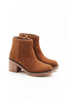 Boots Amortyl