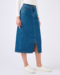 Jupe longue en jean