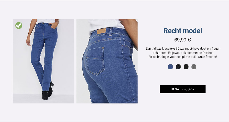 Recht model / 69,99 €